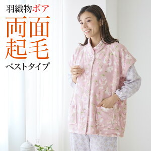 O[ xXg fB[X ԕ vg {A HD ~p h wl  GUNZE pW} M`L TK4484