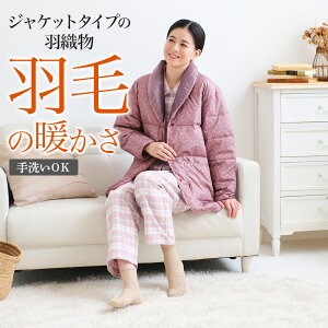 O[ wl fB[X HD _E  ӂ ۉ Mtg H~ GUNZE S M L TK4485EC