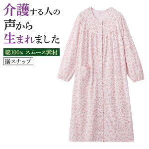 O[ wl fB[X pW}  lOWF N GUNZE S M L LL TN4435