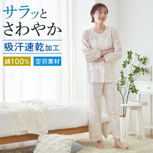 O[ pW} fB[X 100 Rbg f  pc wl   QԒ Q GUNZE O[ S M L LL TP2175