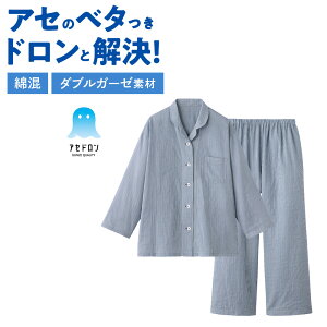 O[ AZh pW} fB[X [ ȍ dK[[ f Rbg  pc wl   QԒ Q GUNZE O[ S M L LL TP2395