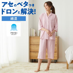 O[ AZh pW} 7 7pc fB[X t ΍ z     h~ QԒ  wl GUNZE S M L LL TP3124