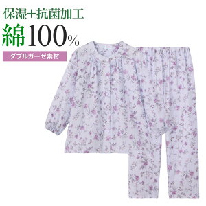 O[ wl fB[X pW} WK[[ 100 ێ R QԒ N GUNZE S M L LL TP4095