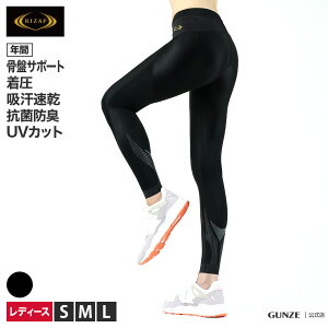 Z[ CUbv St T|[g O ^Cc fB[X ՃT|[g Xgb`݌v vg  MX 10 tbgdl z RۖhL UV΍ S-L RGW101 RIZAP GOLF