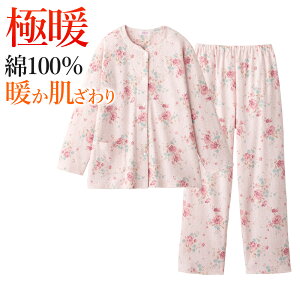 100%NёfނŒg[EFA O[  100 nX[X pW} ɒg pc ~ g  fB[X wl  킢  QԒ Q GUNZE M L LL TG