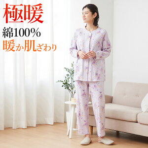 100%NёfނŒg[EFA O[  100 nX[X pW} ɒg pc ~ g  fB[X wl  킢  QԒ Q GUNZE M L LL TG