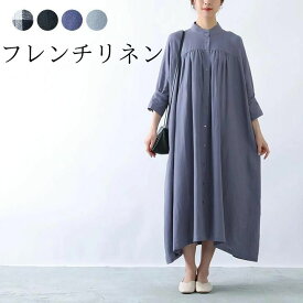 【クーポン利用で30％OFF】 シャツ ワンピース レディース ドルマンスリーブ切替ギャザーワンピース バンドカラー シャツチュニック シャツワンピース ドルマンスリーブ 7分袖 七分袖 リネン レーヨン 麻混 涼しい ナチュラル ゆったり 春春 M-Lサイズ [M便 不可]