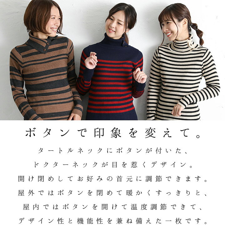 楽天市場】【20%OFFクーポン配布中】 ニット レディース 