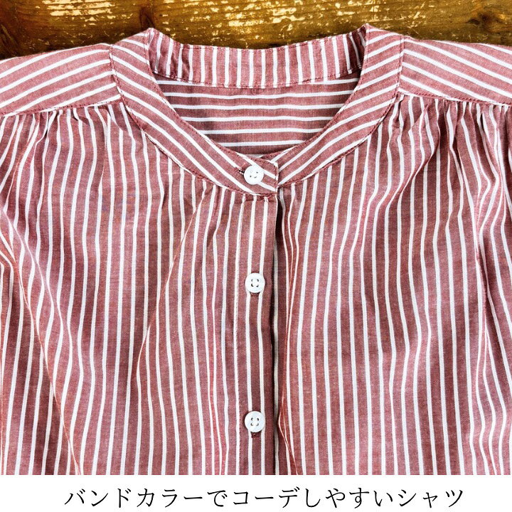 楽天市場】バンドカラーシャツブラウス シャツ ブラウス レディース 