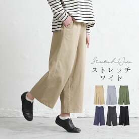 楽天市場 ナチュラル服 レディースの通販