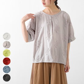 楽天市場 大人 かわいい ナチュラル服の通販 楽天市場 大人 かわいい ナチュラル服の通販