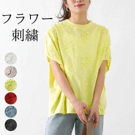 楽天市場 大人 かわいい ナチュラル服の通販