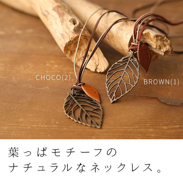 良好品】 Hawk Company ホークカンパニー 3連リング モチーフ レザー ネックレス 5133 チョーカー 首飾り メンズ レディース 本革 アンティーク ブランド チョコ ブラウン 男性 女性 Hawkcompany おしゃれ アーベン 普段使い 実用的 2022年 fahrschule-witte.de 良好品】 Hawk Company ホークカンパニー 3連リング モチーフ レザー ネックレス 5133 チョーカー 首飾り メンズ レディース 本革 アンティーク ブランド チョコ ブラウン 男性 女性 Hawkcompany おしゃれ アーベン 普段使い 実用的 2022年 fahrschule-witte.de