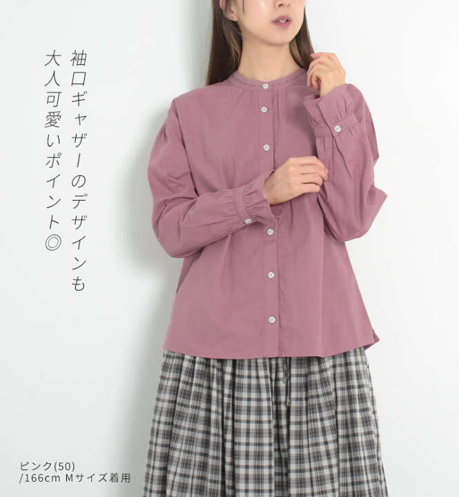 美品＊キャバン ナイロンオーガンジーチェックポケットシャツ S ピンク  