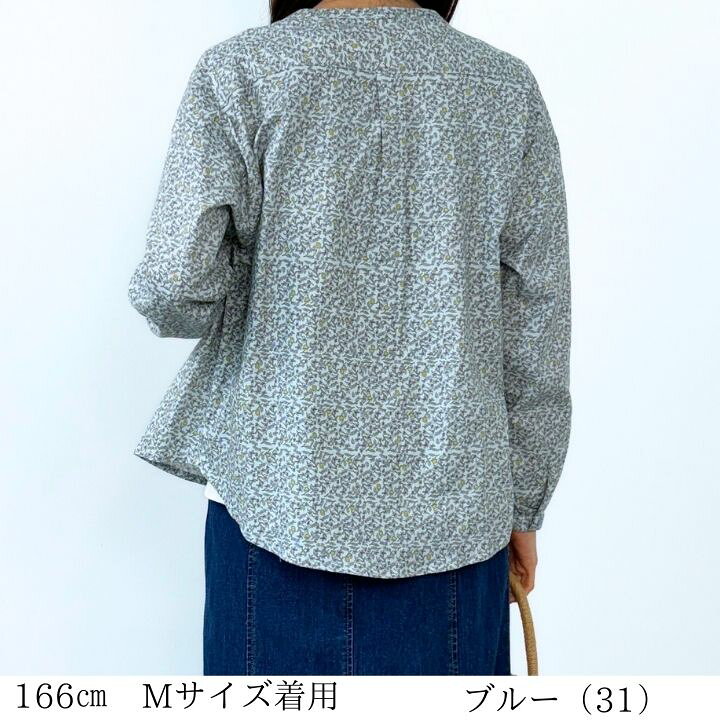 楽天市場】【ｽｰﾊﾟｰSALE30％OFF】 シャツ ブラウス レディース 長袖 花 
