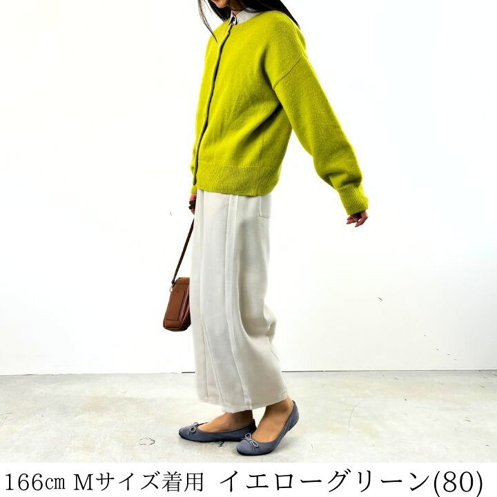 楽天市場】【店内全品対象20％OFFクーポン配布中】 Keitto ケイット 