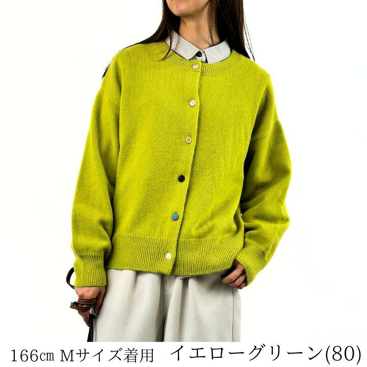 楽天市場】【店内全品対象20％OFFクーポン配布中】 Keitto ケイット 