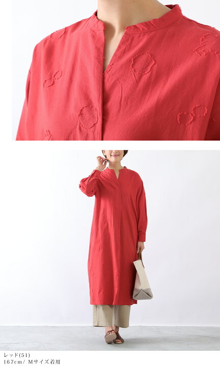 楽天市場】【ｽｰﾊﾟｰSALE!半額】 カフタンワンピース ロングワンピース 