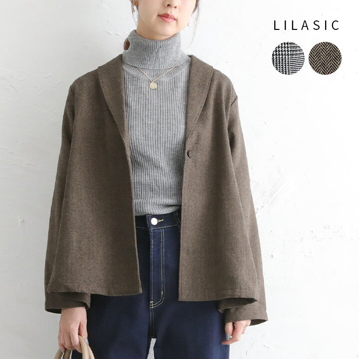 楽天市場 アウター 秋 レディース コート ライトアウター ショールカラーショートコート 羽織り Aライン ショート丈 トップス ジャケット 長袖 グレンチェック ヘリンボン 冬 春 リラシク Lilasic カジュアル ナチュラル 服 M便不可 Tuck Up タックアップ