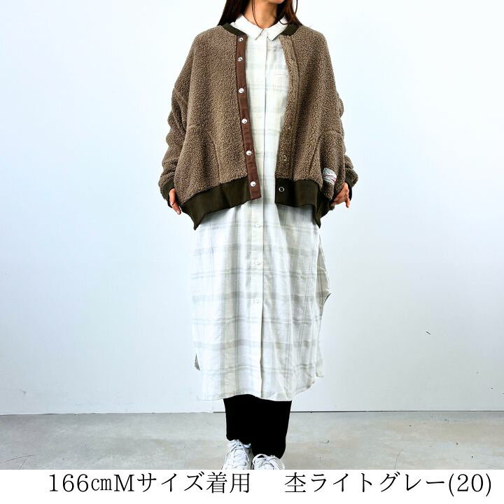 楽天市場】【20％OFFクーポン配布中】 リラシク LILASIC シャドー 