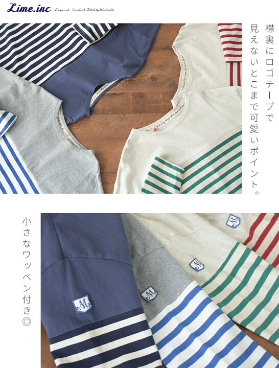楽天市場】【30％OFFクーポン配布中】 チュニックワンピース 