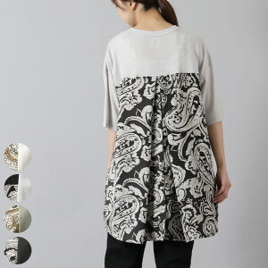 T�V���c ���f�B�[�X �`���j�b�N �v���I�[�o�[ ���T�V���c �v���I�[�o�[ �J�b�g�\�[ �g�b�v�X A���C�� ������� �؂�ւ� ���t �y�C�Y���[�� ���n ���n ���� �N���[�l�b�N �̌^�J�o�[ �t ��