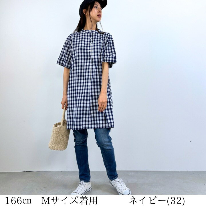 楽天市場】【20%クーポン配布中】 チェックチュニックプルオーバー 