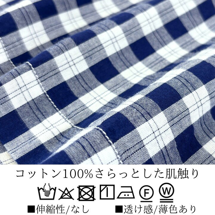 楽天市場】【20％OFFクーポン配布中】 チェックチュニックプルオーバー 