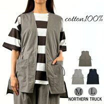 楽天市場】nordic wear ノルディックウェア 車の通販