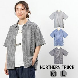 スタンダード シャツ ギンガムチェックシャツ レディース 長袖 羽織り 前開き トップス 綿100％ ノーザントラック ノースオブジェクト NORTHERNTRUCK ゆったり 大きいサイズ 大人 可愛い ナチュラル カジュアル 春服 夏服 [M便 1/1]