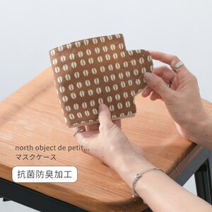 yܑΏDz }XNP[X  g ܂ ^ }XN|[` tbg|[` RpNg }XNJo[ [ m[XIuWFNgv` north object de petit Mtg v[g 