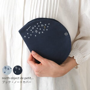 ubNJo[  A6  g ܂ ^ t A6 m[gJo[ tbg|[` RpNg [ m[XIuWFNgv` north object de petit Mtg v[g 蕨 