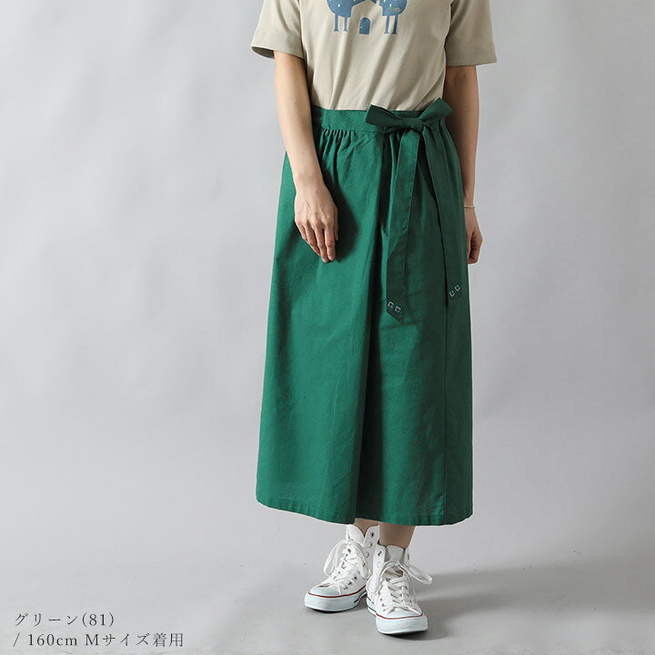 楽天市場】【定価より30％OFF】 スカート ラップスカート レディース 