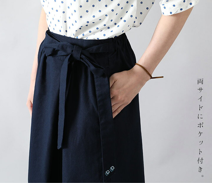 楽天市場】スカート ラップスカート レディース ロングスカート  