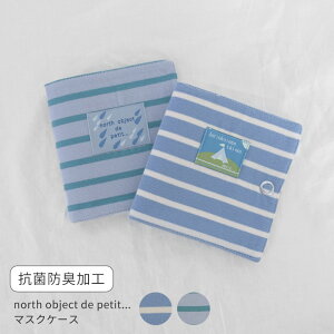 yܑΏDz }XNP[X  g ܂ ^ }XN|[` tbg|[` RpNg }XNJo[ [ ~j|[` {[_[ m[XIuWFNgv` north object de petit M