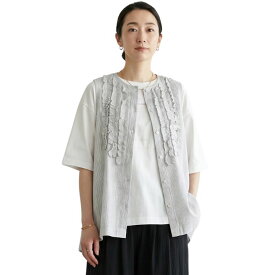 ハイツイスト コットン Wガーゼ フリルジレ トッパー レディース ノースリーブ 前開き リラシク LILASIC ノースオブジェクト トップス 無地 ノーカラー 羽織り チョッキ 大きいサイズ 大人 可愛い ナチュラル カジュアル 服 [M便 不可]