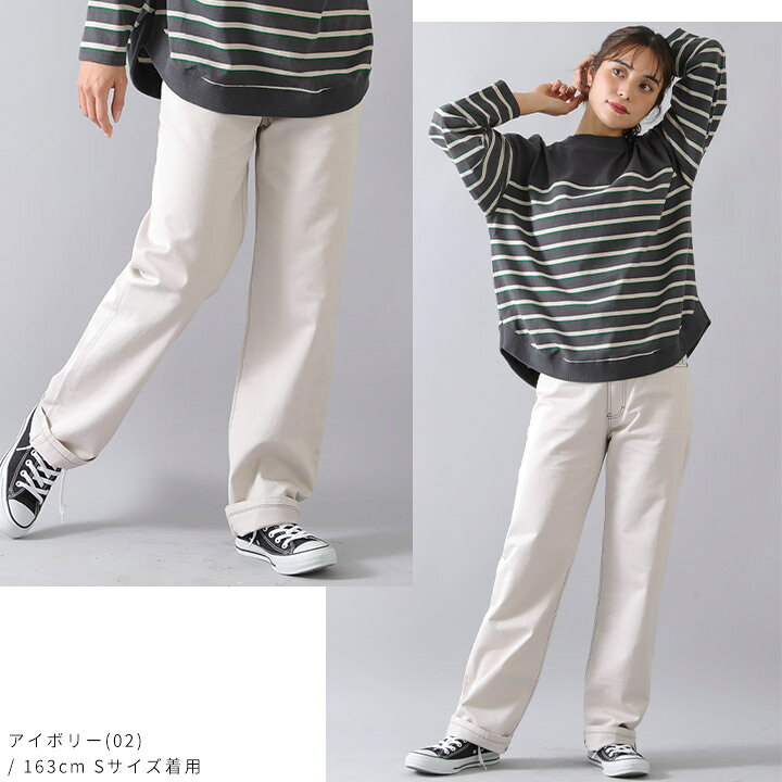 楽天市場】ストレートパンツ レディース 綿100％ コットンツイル 