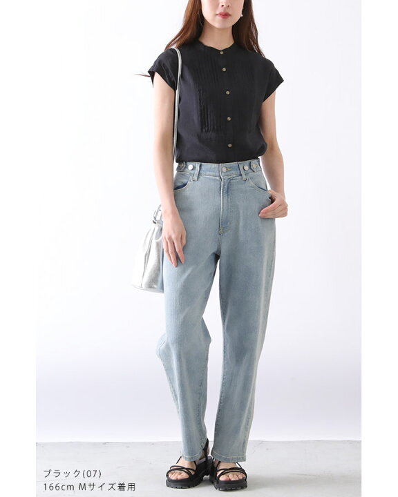 楽天市場】【20％OFFクーポン配布中】 シアーシャツ バンドカラー  