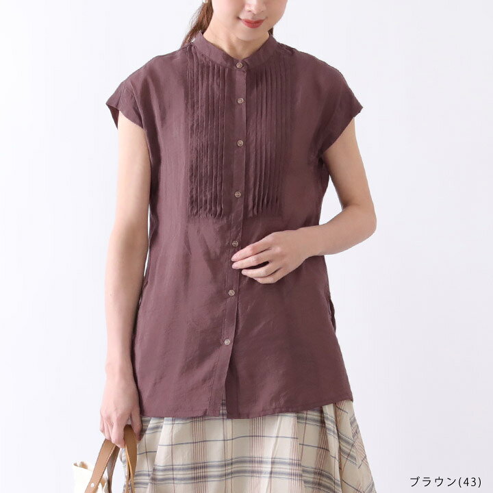 楽天市場】【20％OFFクーポン配布中】 シアーシャツ バンドカラー  