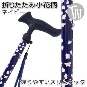 y肪ɂȂȂz炩Obv  ܂肽 y A~ yFFԕ  C lCr[X_[lbNdl yXebL  ܂ ܏ ܂ݎ  