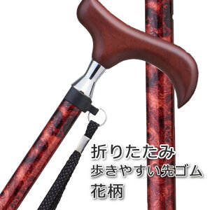 �y�������b�s���O�Ή��z�� �܂肽���� �y�� �A���~�� �X�e�b�L ���� ������� ���ԕ� ���킢�� 6�J���[�ySG�}�[�N �M�t�g �v���[���g �� �܂��� �܏� �܂肽���ݎ� �܂��ݎ� �I�V���� 