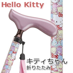  ܂肽 y A~n[ LeB Hello kittyyFF sN TI LeB LN^[ XlbNdlyXebL  ܂肽ݎ ܂ݎ  킢  