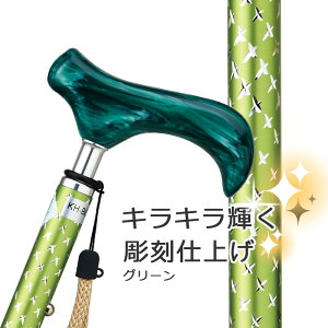  ܂肽 y A~ SC VCj[ XebLyFF  O[ XlbNdly XebL  ܂ ܏ ܂肽ݎ ܂ݎ  킢   