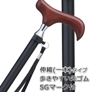 y₷{g^CvS z g140cm`g186cm܂őΉ y XebL   킢 Lki{j^Cv A~ Vv i4J[ p[v bh ubN