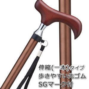 y₷{g^CvS z g140cm`g186cm܂őΉ y XebL   킢 Lki{j^Cv A~ Vv i4J[ p[v bh ubN