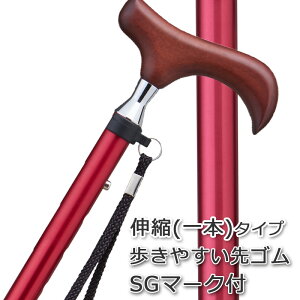 y₷{g^CvS z g140cm`g186cm܂őΉ y XebL   킢 Lki{j^Cv A~ Vv i4J[ p[v bh ubN
