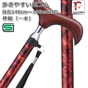 g140cm`g186cm܂OKI Lki{^Cvj y A~ XebL   FFؖڒ uEiFj 킢ySG}[N擾  Lk IV \ z 