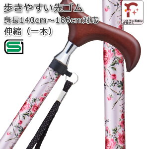 g140cm`g186cm܂OKI Lki{^Cvj y A~ XebL   ԕ zCgij킢ySG}[N擾  Lk IV \ z Mtg v