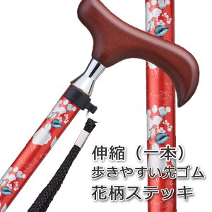 g140cm`g186cm܂OKI Lki{^Cvj y A~ XebL   ԕ 6J[ 킢ySG}[N擾  Lk IV \ z Mtg v[g