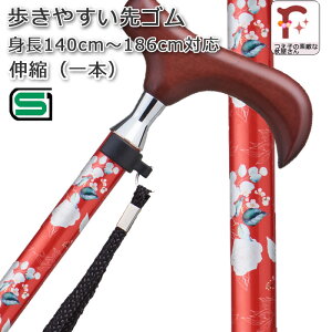 g140cm`g186cm܂OKI Lki{^Cvj y A~ XebL   ԕbhiԁj킢ySG}[N擾  Lk IV \ z Mtg v[